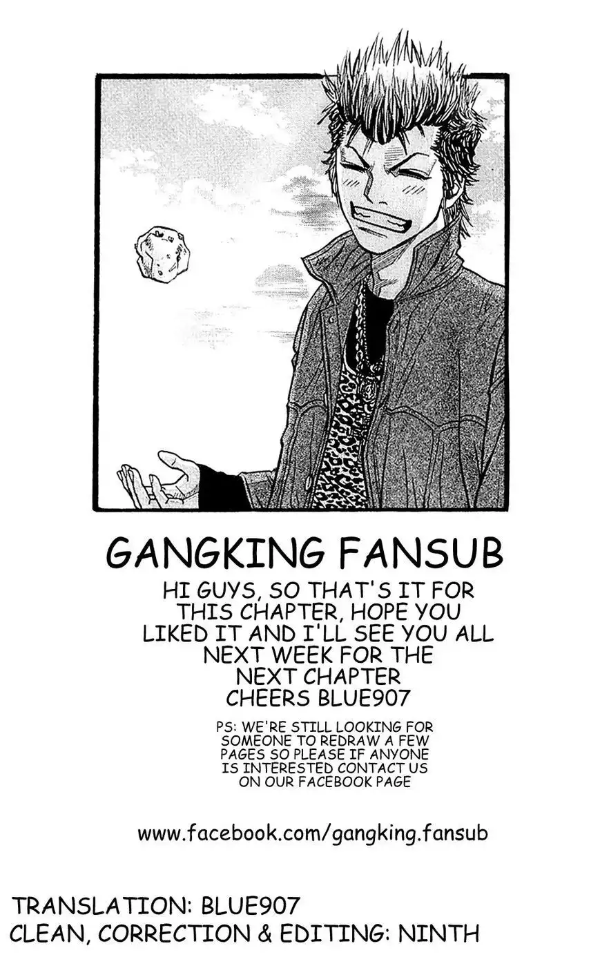 Gang King Chapter 37 25